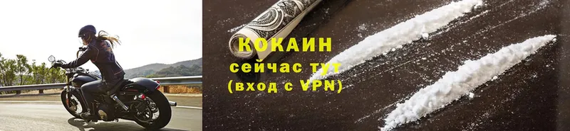 мега   Норильск  Cocaine 98% 