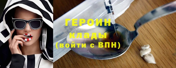 mdma Волосово