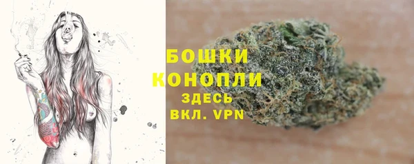 PSILOCYBIN Володарск