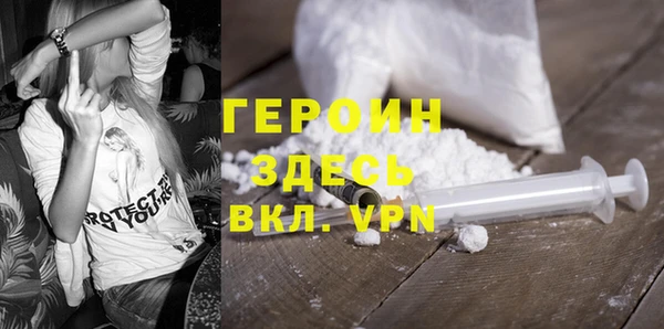 mdma Волосово