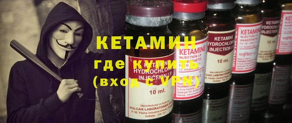 mdma Волосово